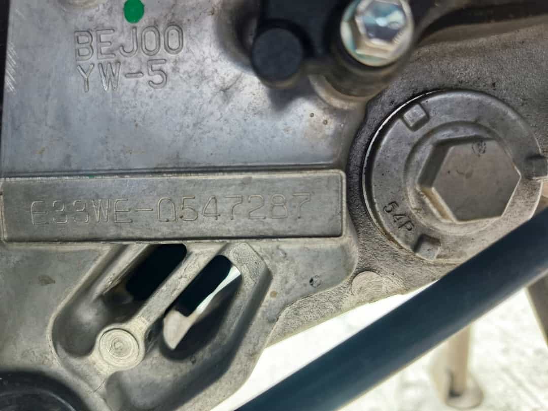 YAMAHA FAZZIO HYBRID CONNECTED