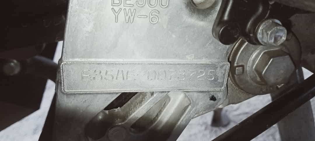 YAMAHA GEAR ULTIMA 125