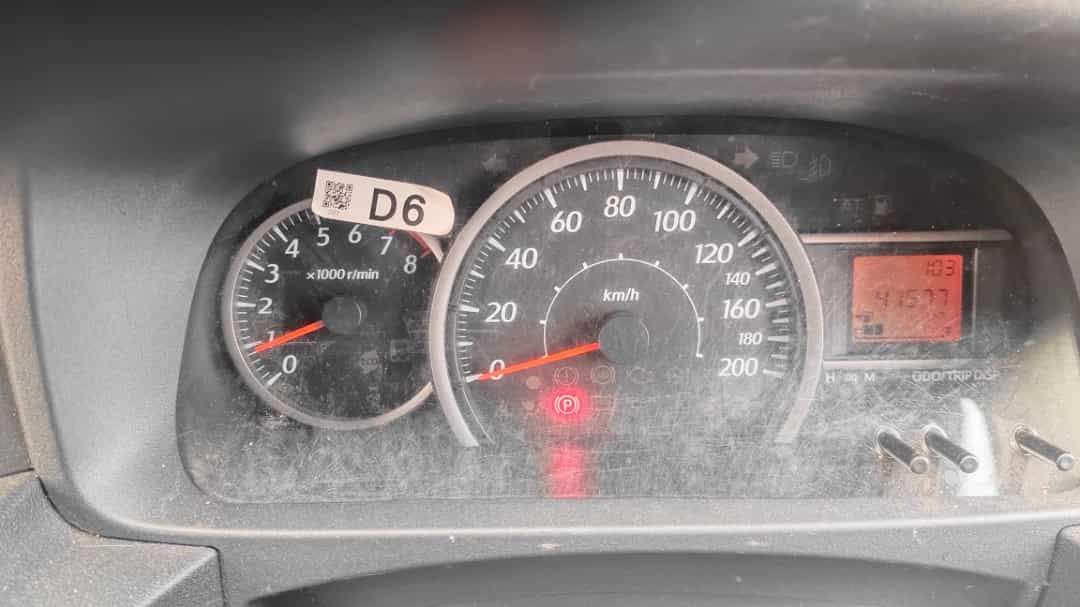 DAIHATSU SIGRA 1.2 R